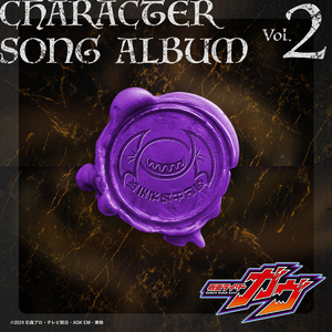 棒棒糖放在眼睛里吸收
