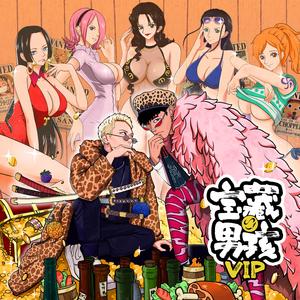 棒棒糖放在眼睛里吸收
