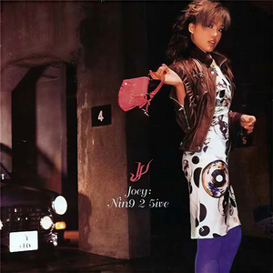 棒棒糖放在眼睛里吸收
